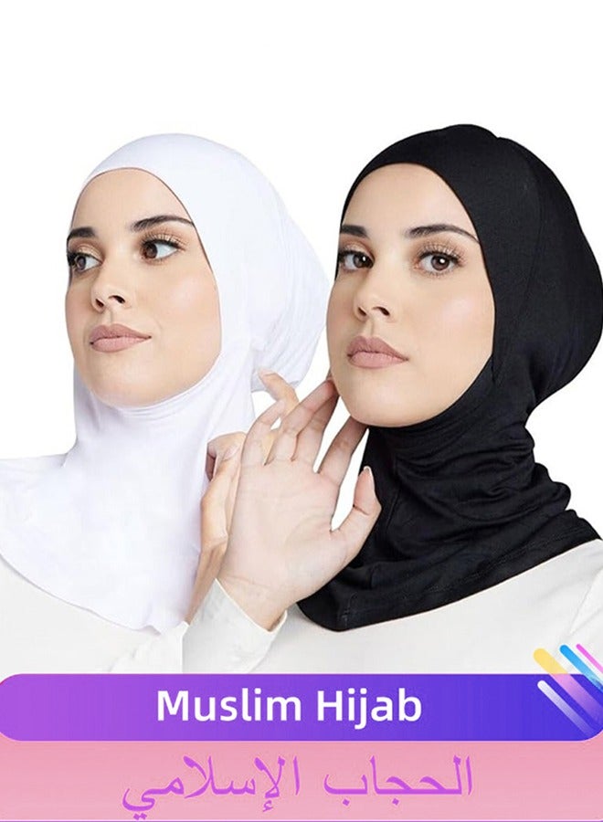 2 Pcs Muslim Hijab, Adjustable Stretchy Turban Full Cover, for Daily Wearing and Workout（Black and White） - Image 1