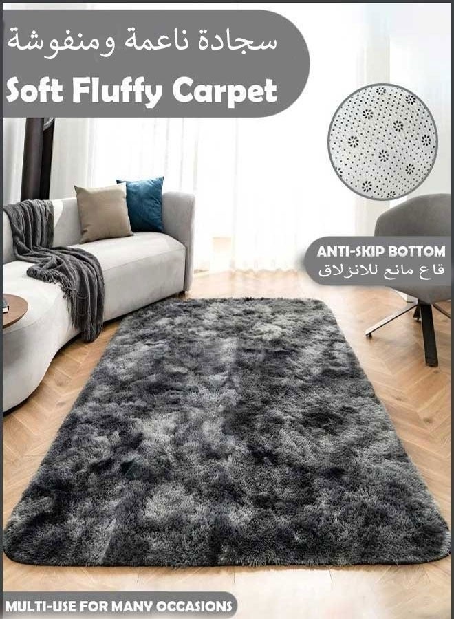 HOMESTAR Fuzzy Abstract Area Rugs for Bedroom Living Room Fur Rug Kids Nursery Dorm Plush Throw Decorative Accent Indoor Home Floor Carpet Dark Grey - Image 1