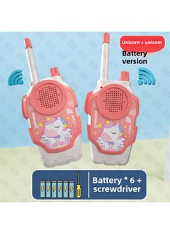 Generic Children's Chopsticks Machine Parent-child Wireless Pager A Pair Of Baby Outdoor Toys Small Telephone Boy Puzzle-Color:[Standard 400 M] Unicorn Pair (send Battery + Anti-lost Rope)  - Image 1