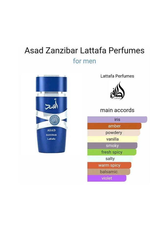 Lattafa Asad Zanzibar EDP 100ml - Image 4