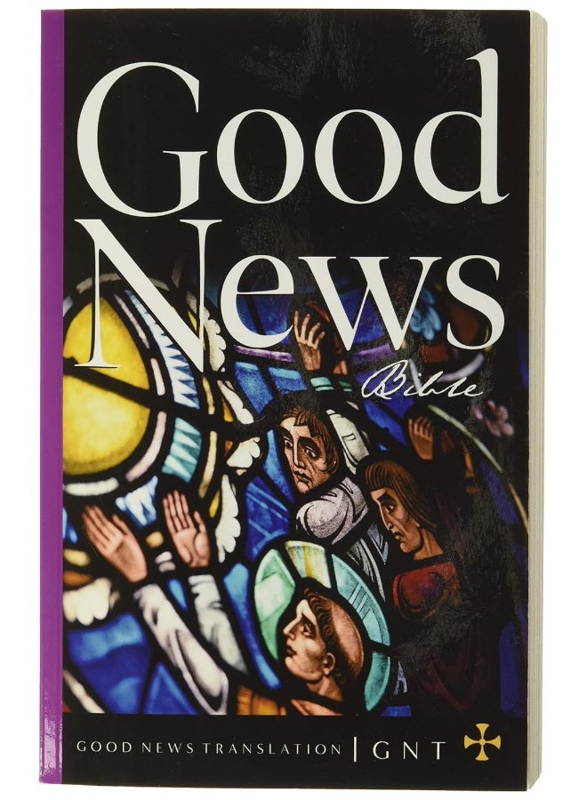 جمعية الكتاب المقدس الأمريكية - الكتاب المقدس الجيد - GNT - Image 1