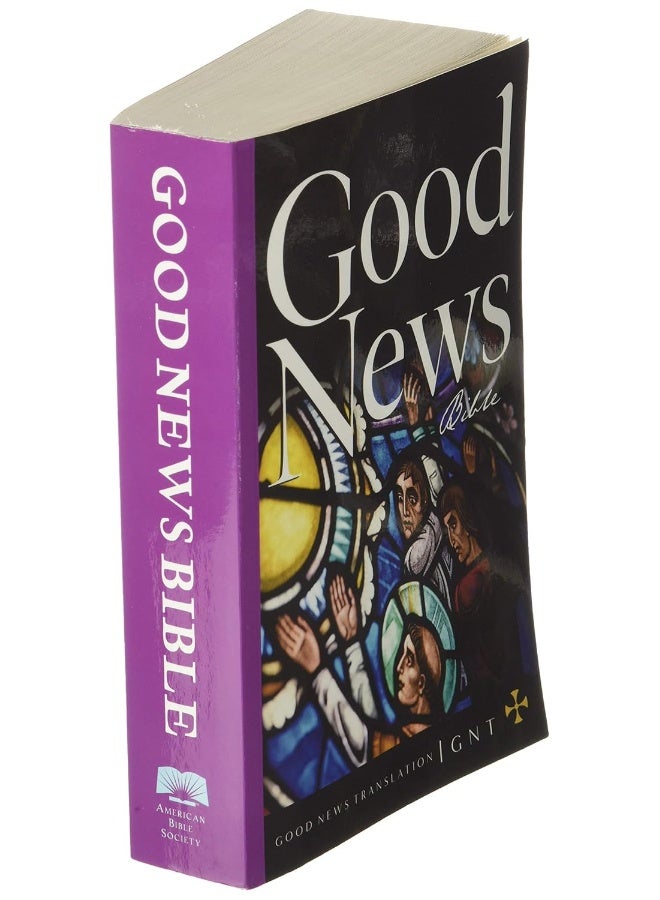 جمعية الكتاب المقدس الأمريكية - الكتاب المقدس الجيد - GNT - Image 3
