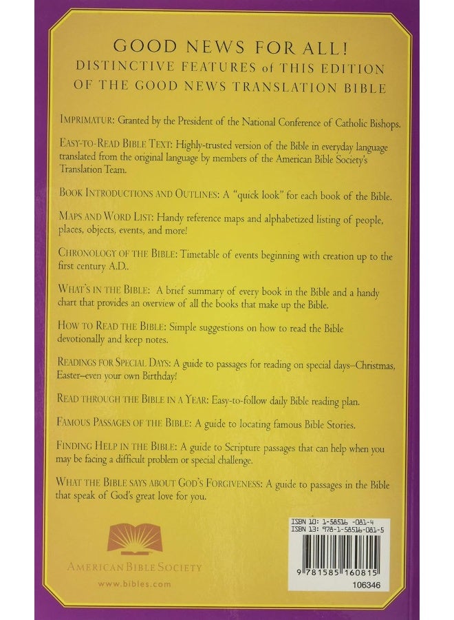 جمعية الكتاب المقدس الأمريكية - الكتاب المقدس الجيد - GNT - Image 2