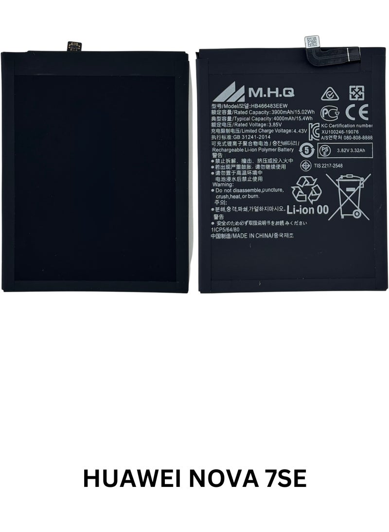 M.H.Q Huawei Nova 7SE: CDY-NX9B, CDY-N29A, CDY-TN00: HB396285ECW High Quality Battery  - Image 2