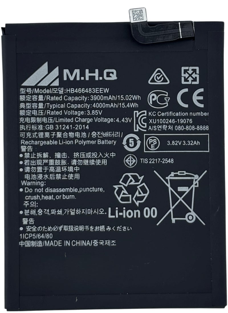 M.H.Q Huawei Nova 7SE: CDY-NX9B, CDY-N29A, CDY-TN00: HB396285ECW High Quality Battery  - Image 3