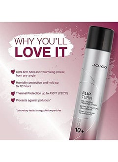 Flip Turn Volumizing Finishing Spray | Humidity Protection | Hold Level 10+ | For Most Hair Types - pzsku/Z0E439026A47FCFB35BBFZ/45/_/1660658830/9ded39a8-8cc8-4617-9197-ecfa77138d17