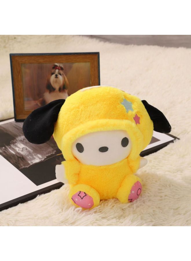 New Grab Doll Machine Doll Eight-inch Plush Toy Wedding Throw And Print Logo Push Activity Gift