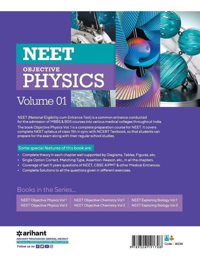 NEET Objective Physics Volume 1 - Image 2