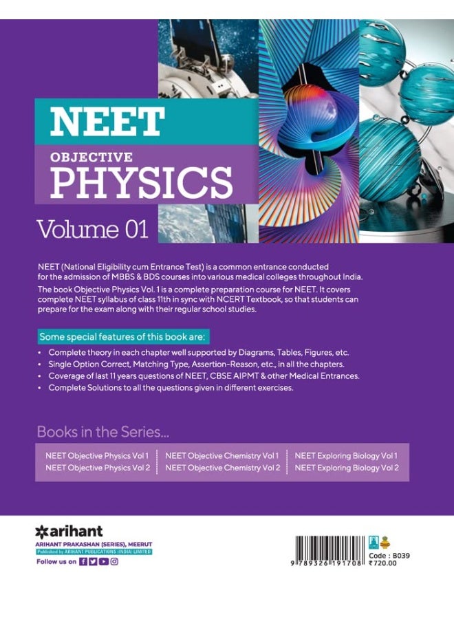 NEET Objective Physics Volume 1 - Image 3