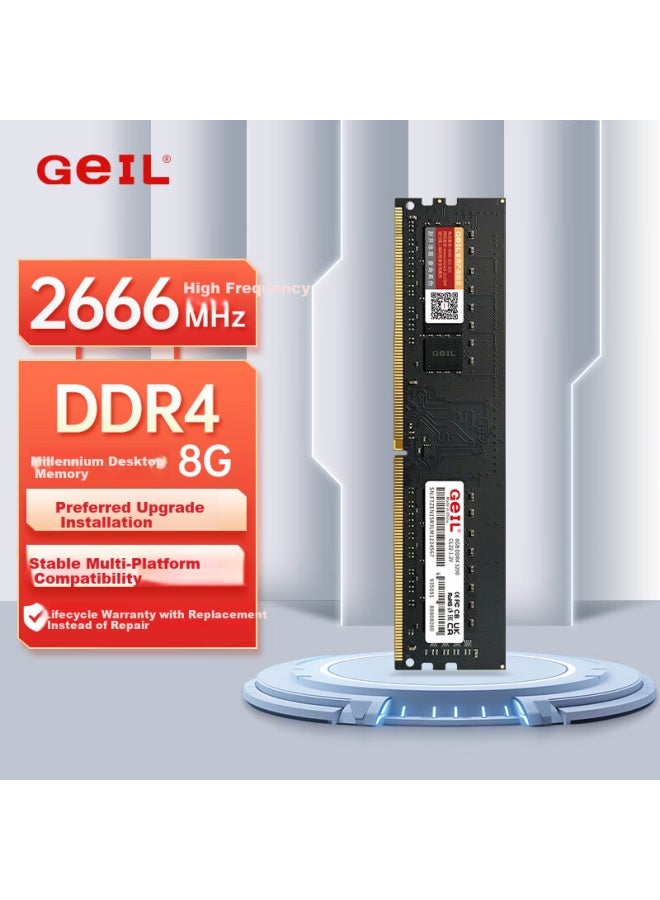 Geil Jinbang 8gb Ddr4-2666 Desktop Ram Millennium Series Computer Memory Expansion Module - Image 1
