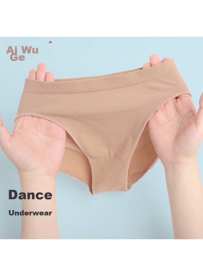 Aiwuge Adult High-rise Invisible Antibacterial Underwear, Ballet Practice Leotard, Women's Exam Gymnastics Specialized Shorts, Flesh Color, Size M - Image 1