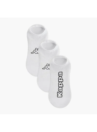 كابا Men Logo Print Non Terry Trainer Socks - Set of 3