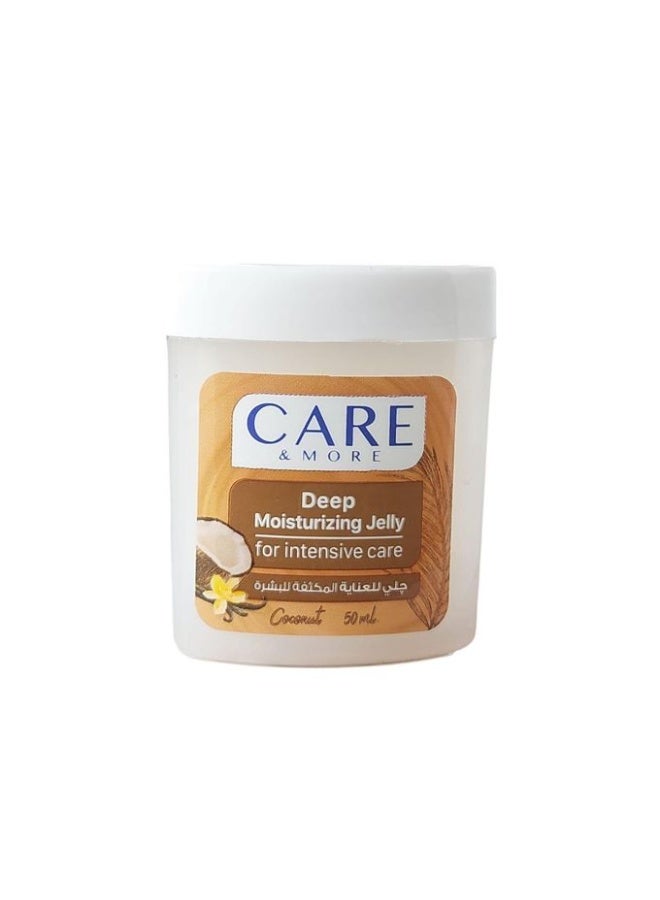 كير & مور فازلين جوز الهند المرطب العميق للعناية المركزة 50 مل