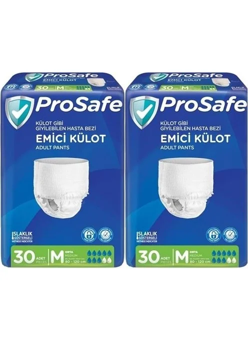 Prosafe Absorbent Panty Diaper Medium 60 Pieces (2pk*30)