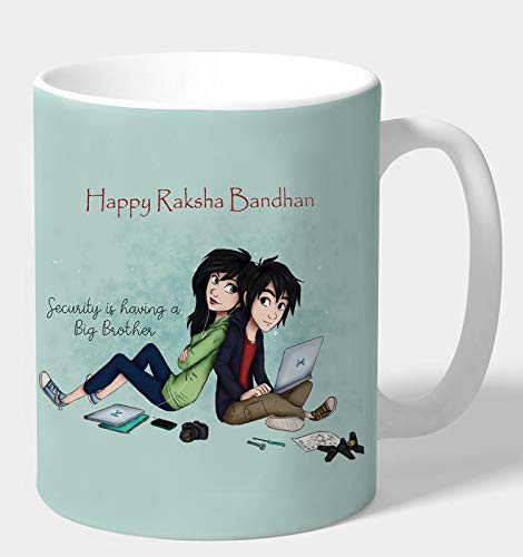 The Purple Tree Rakshabandhan Special Sister and Brother Quote Printed Porcelain Coffee Mug (Purple, 330 ml) - Image 2