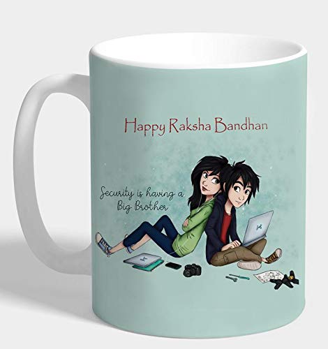 The Purple Tree Rakshabandhan Special Sister and Brother Quote Printed Porcelain Coffee Mug (Purple, 330 ml) - Image 5