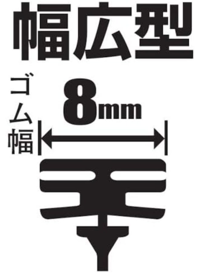 سوفت 99 مساحات مقاس 24 - Image 3