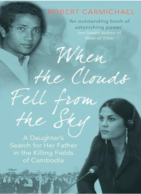When the Clouds Fell from the Sky
