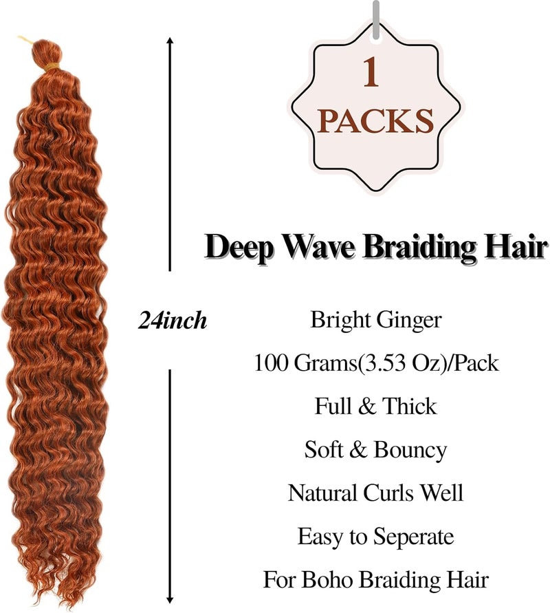 Leticia Bright Ginger Boho Braiding Hair Curly Pre Stretched Knotless Braiding Hair for Boho Braids - Image 5