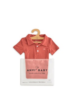 أنفي بيبي Bamboo Spandex Polo T-Shirt- Maroon  - Image 3