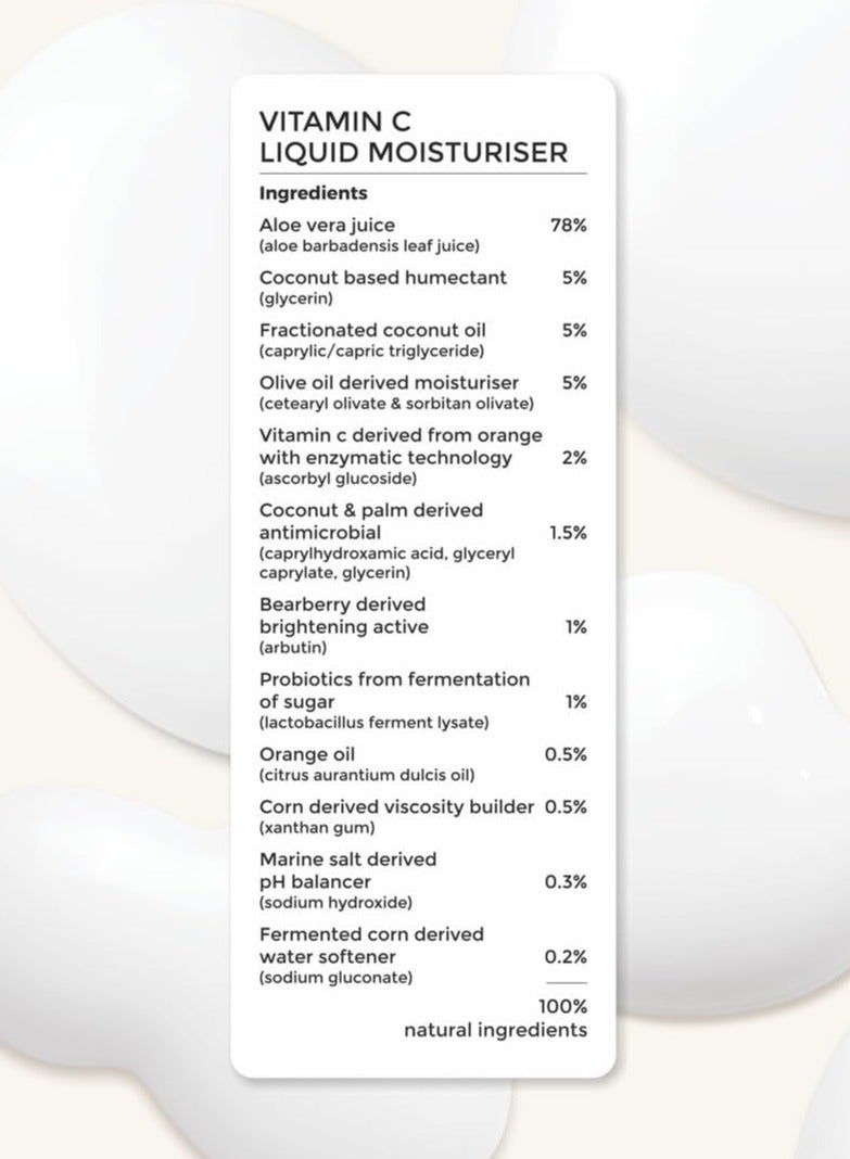 بريلير مرطب سائل بفيتامين سي 50 مل - Image 2