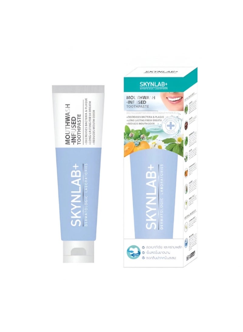 معجون الاسنان بخلاصه غسول الفم 160 جرام