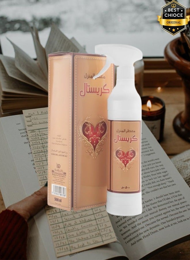 بانافع معطر جو كريستال 500 مل - Image 1