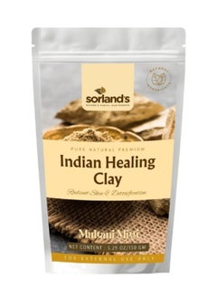 Pure India Healing Clay (Multani Mitti)-150 Gram For Skin Radiant And Detoxification