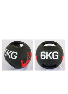 Generic Rubber Medicine Ball With Handles for Core Strength, Crossfit Workouts - 6KG  - Image 2