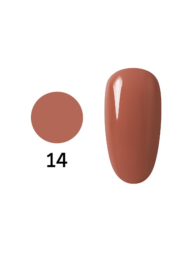 فانيتي طلاء أظافر – درجة 014 + مزيل طلاء أظافر مجاني - Image 2