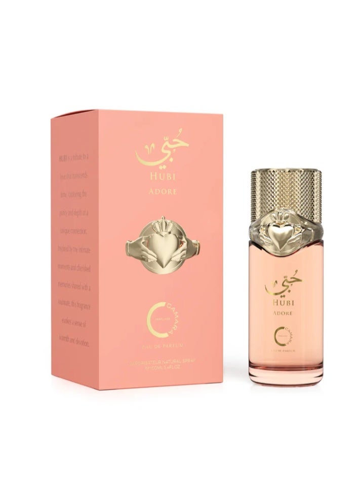 كامارا هوبي أدور - Image 4