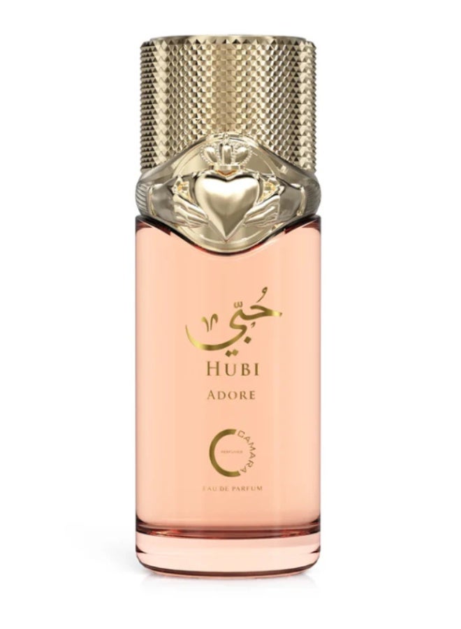 كامارا هوبي أدور - Image 1