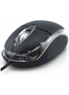 Koodmax Wz-15 800 DPI USB Mouse - Wired Mouse - Optical Mouse - Black - 2 Pieces  - Image 1