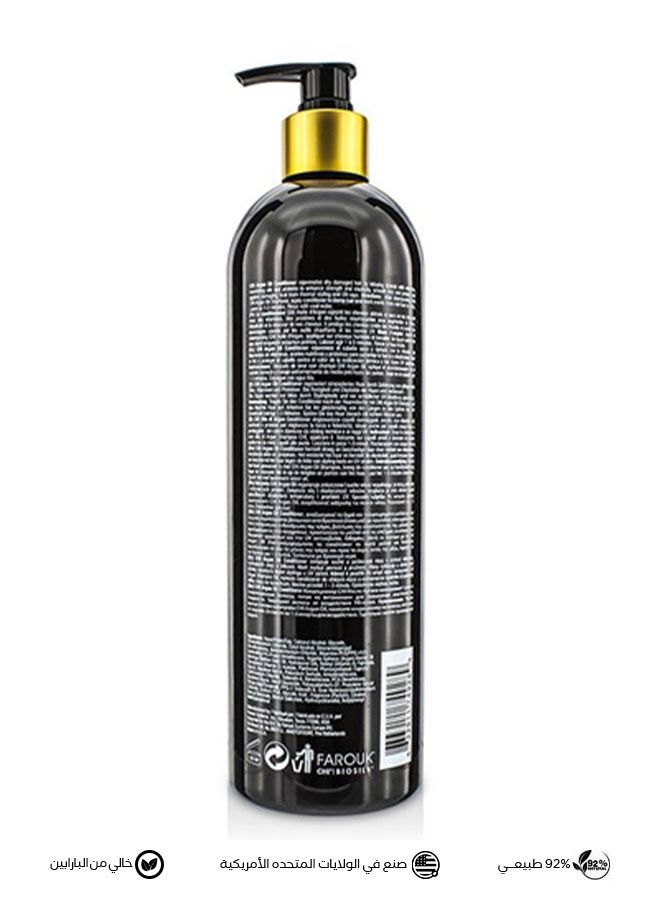 تشي بلسم زيت الأرغان و المورينغا مُرطب للشعر الجاف340 مل - Image 2