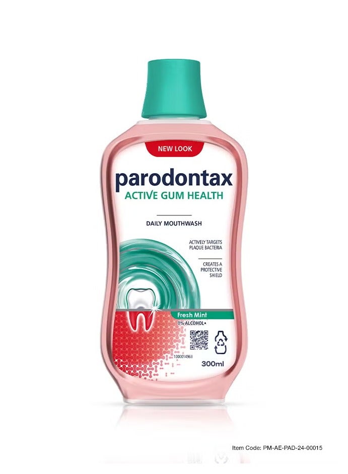 PARODANTEX غسول فم بنكهة النعناع الطازج للعناية باللثة 300 مل - Image 1