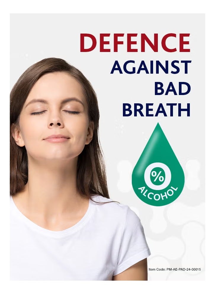 PARODANTEX غسول فم بنكهة النعناع الطازج للعناية باللثة 300 مل - Image 2