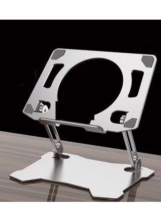 Popular Aluminum Alloy Flat Radiator Multi-Function Folding Telescopic Portable X16 Flat Bracket Radiator  Flat Stand    Notebook Compatible Stand Radiator - pzsku/Z0E47AF865F2FE8C25336Z/45/1750410878/d8715a1f-ce6c-49f3-8cfa-5e38084cb163