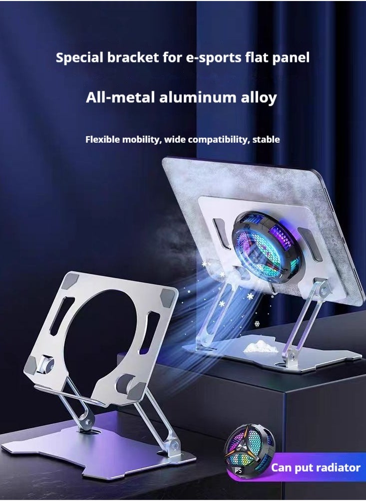 Popular Aluminum Alloy Flat Radiator Multi-Function Folding Telescopic Portable X16 Flat Bracket Radiator  Flat Stand    Notebook Compatible Stand Radiator