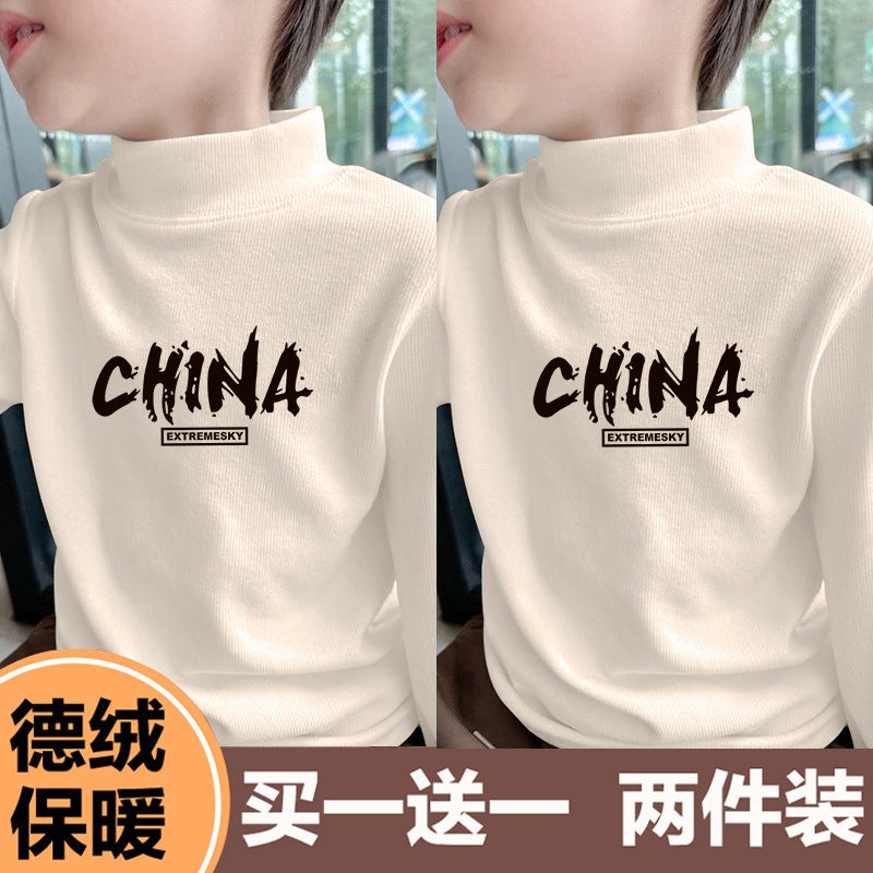 Children'S Half-High Collar Boys' Casual All-Match Long-Sleeved Base Shirt Printed Styish Casual T-Shirt Men'S Top Trendy T-Shirt - Image 1
