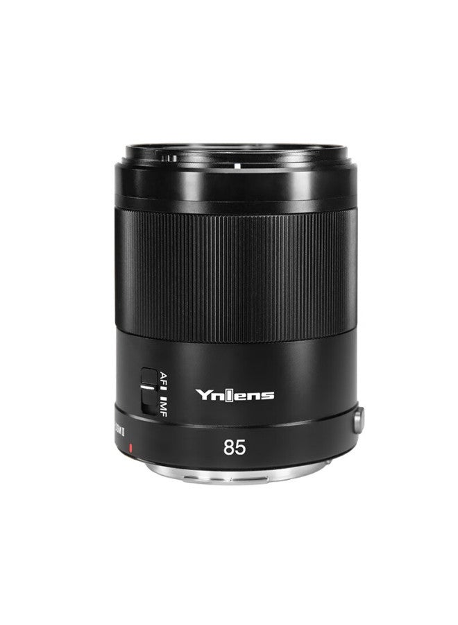 Yongnuo 85mm F1.8r Ii, Second Generation, Multi-format R-mount, Full-frame Mirrorless Camera, Auto Prime Lens - Image 1
