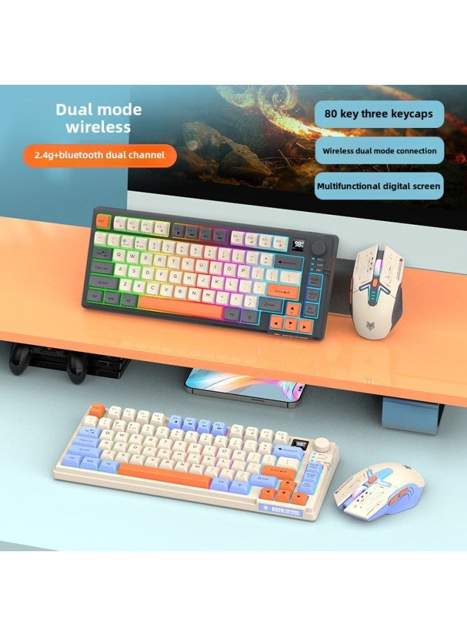 Wireless Keyboard Dual Mode 2.4G Bluetooth Wired Keyboard Mouse Suit 81 Key Mute Game Office Keypad-Color:Shimmer Color Silent Version  - Wired Keyboard And Mouse Set - Image 2