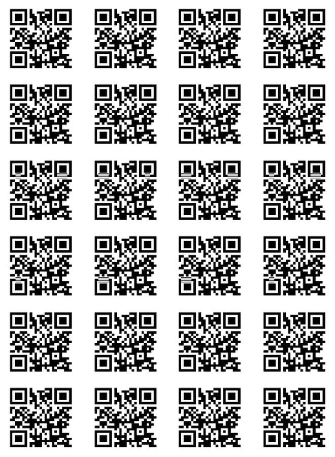 Hubco Custom QR Code Stickers - Upload Your QR Code! (4 Sheets, 96 Stickers) * * Please Read Description Carefully for Instructions * * - Image 2