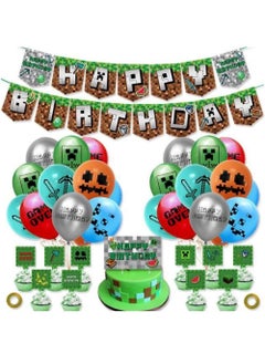 Minecraft Birthday Party Decorations Set Party Supplies for Boys and Girls Kids Theme Party including Birthday Banner Balloons Cake Topper Cupcake Toppers