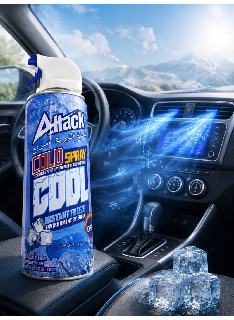 ATTACK Pro Instant Cold Spray – Rapid Cooling Spray for Cars, Seats & Interior During Hot Summer - Image 2