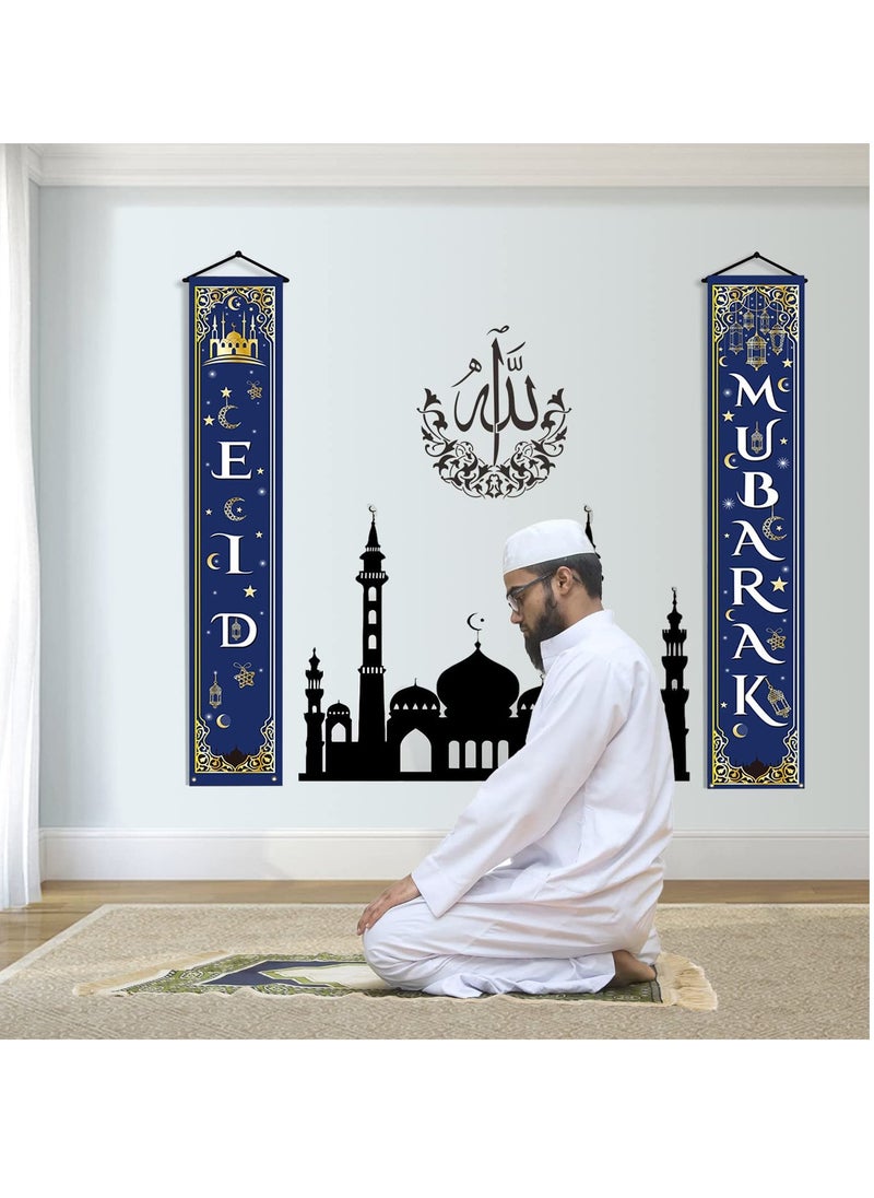 SänHahn - 2 Pcs Eid Ramadan Mubarak Decorations Set Ramadan Mubarak Porch Sign - Welcome First Day of Ramadan Eid Banner Hanging Decoration for Indoor/Outdoor Front Door Decor Ramadan Eid Party (Blue) - Image 1