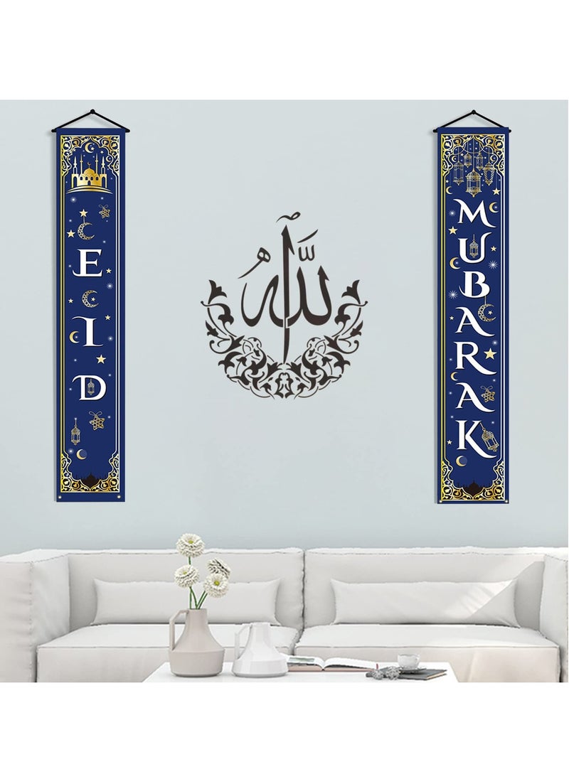 SänHahn - 2 Pcs Eid Ramadan Mubarak Decorations Set Ramadan Mubarak Porch Sign - Welcome First Day of Ramadan Eid Banner Hanging Decoration for Indoor/Outdoor Front Door Decor Ramadan Eid Party (Blue) - Image 1