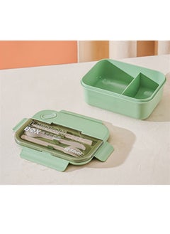 Arabest Portable Food-grade Plastic Lunch Box Microwave Sealed Bento Box Children's Adult Food Storage Box Lunch Bag-Green  - Image 1