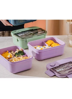Arabest Portable Food-grade Plastic Lunch Box Microwave Sealed Bento Box Children's Adult Food Storage Box Lunch Bag-Green  - Image 2