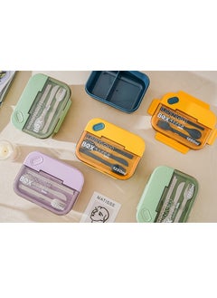 Arabest Portable Food-grade Plastic Lunch Box Microwave Sealed Bento Box Children's Adult Food Storage Box Lunch Bag-Green  - Image 4