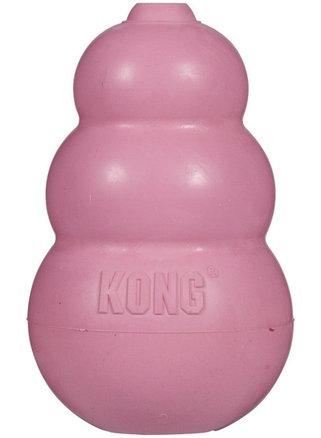 كونج جرو صغير - Image 1